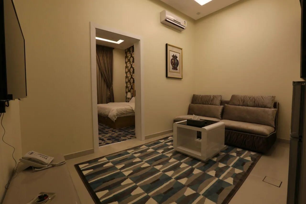 Aparthotel أجنحة درة Dorra Suites Riaad