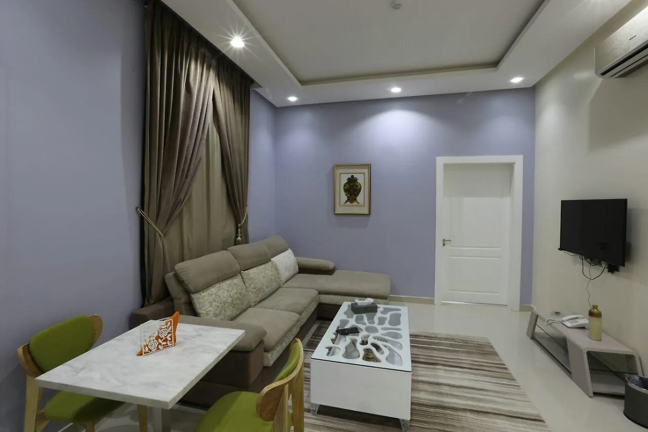 Apartahotel أجنحة درة Dorra Suites Riad