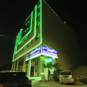 Al Eairy Apartment-riyadh 6 Riyadh